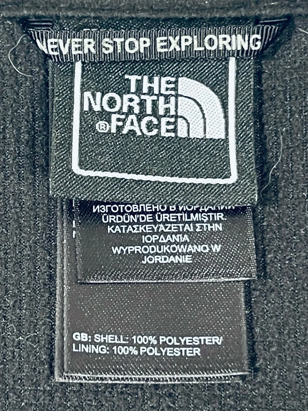 North Face Men’s Windwall Vest EUC